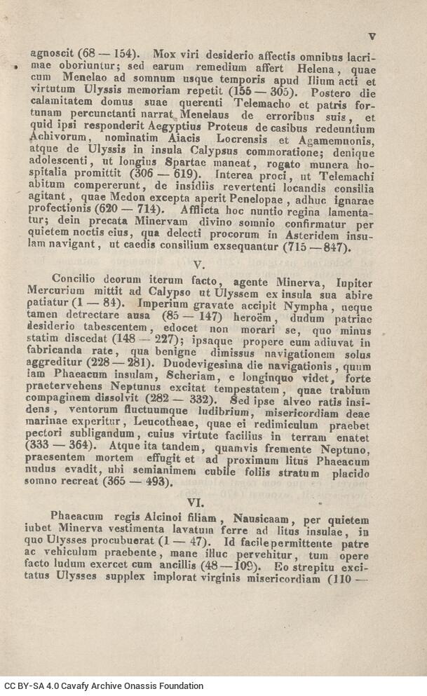 17,5 x 11,5 εκ. Δεμένο με το GR-OF CA CL.4.9. 4 σ. χ.α. + ΧΙV σ. + 471 σ. + 3 σ. χ.α., όπου στο 